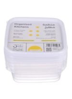 ⁦طقم حاويات لتخزين الطعام مع غطاء أبيض 4 x 600 ml⁩ - الصورة ⁦4⁩