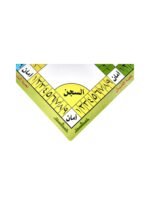 ⁦بيست تويز لعبة الشيشن فلين ارضيات كبير للجنسين - 36-1727 الوان متعددة⁩ - الصورة ⁦2⁩
