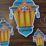 مجموعة زينة تعليق فوانيس رمضان تتكون من ثلاث فوانيس مختلفة الأحجام