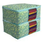 طقم منظم ملابس غير منسوج بطبعة معدنية من كوبر اندستريز - 6 قطع، لون اخضر، مقاس 44 × 33 × 18 سم