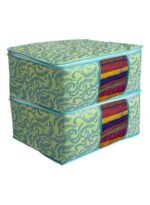 طقم منظم ملابس غير منسوج بطبعة معدنية من كوبر اندستريز - 6 قطع، لون اخضر، مقاس 44 × 33 × 18 سم