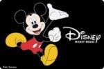 ⁦طقم مفارش مائدة طعام مع قواعد شاي باللون الأسود من Kuber Industries Disney Mickey Mouse مصنوع من مادة PVC⁩ - الصورة ⁦4⁩